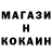 Amphetamine Розовый Nate Mushinsky