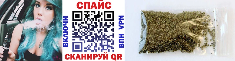 Бутират оксана MEGA как зайти Безенчук