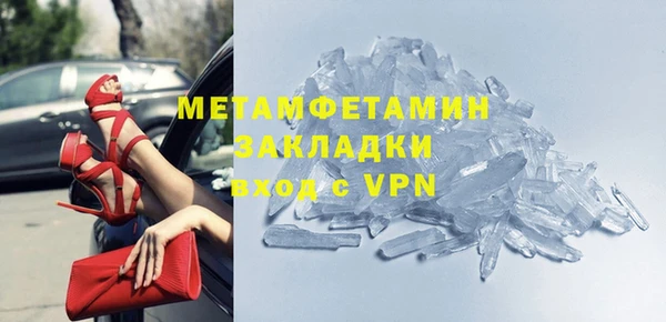 мет Аркадак