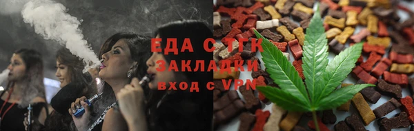 твердый Балабаново