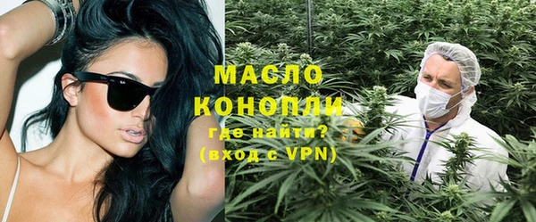 мет Аркадак