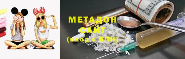 мет Аркадак