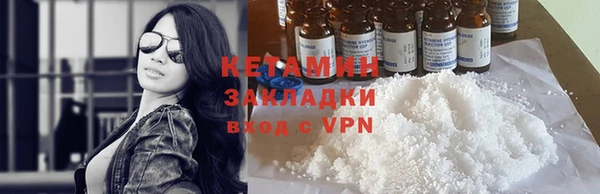 мет Аркадак