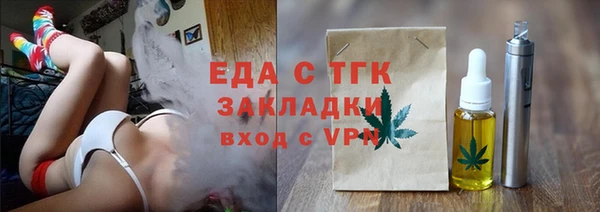 синтетический гашиш Армянск
