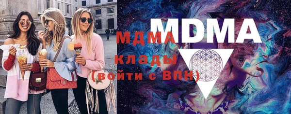 мет Аркадак
