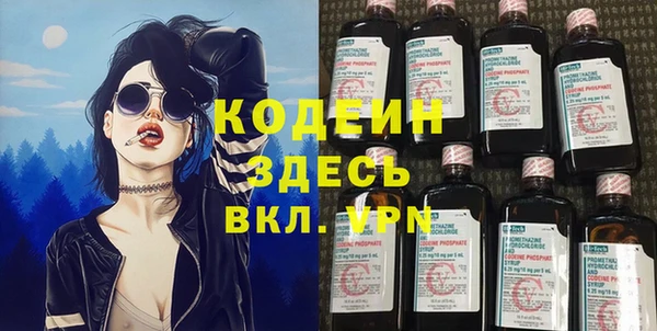 не бодяженный Баксан