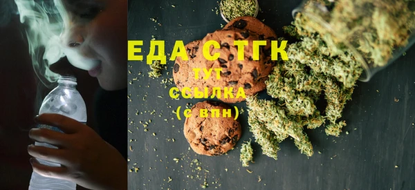 синтетический гашиш Армянск