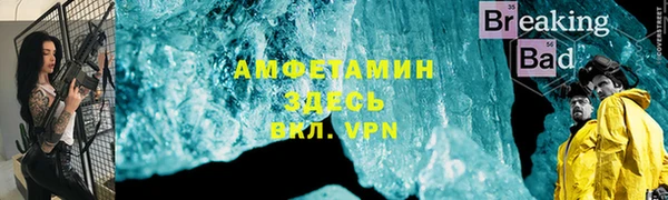 твердый Балабаново