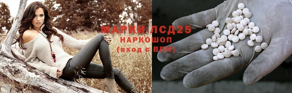 MDMA Premium VHQ Арсеньев
