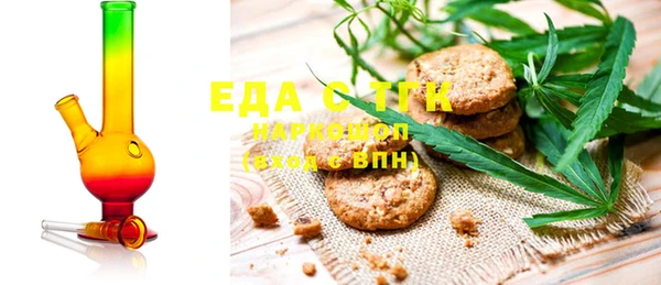 MDMA Premium VHQ Арсеньев