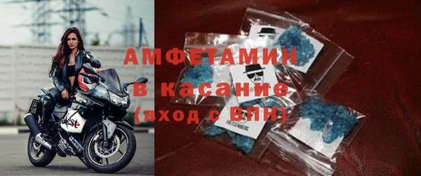 мет Аркадак