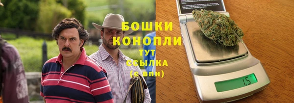 наркотики Сатка