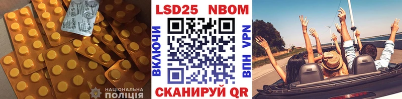 Лсд 25 экстази кислота  гидра рабочий сайт  Безенчук 